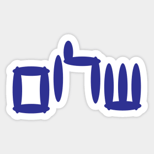 Hebrew Word Shalom (Peace, Hello) Sticker